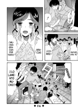 Kairaku Shouten  Ch. 1-2?Tienda del Placer  Cap. 1-2 : página 74