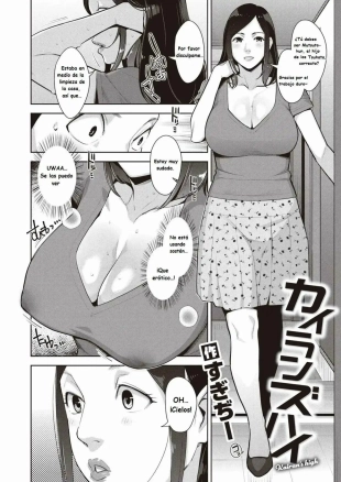 hentai Kairan's high