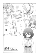 Kaishaku chigai ni akogarete : página 5