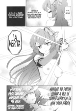 Kaishaku chigai ni akogarete : página 15