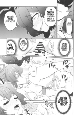 Kaishaku chigai ni akogarete : página 19
