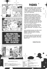 Kaishaku chigai ni akogarete : página 26