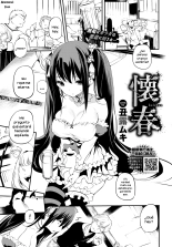 Kaishun : página 1