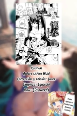 Kaishun : página 21