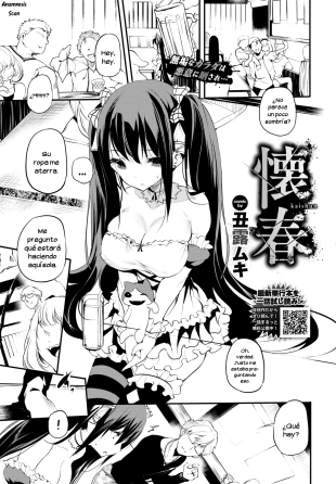 hentai Kaishun