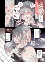 Kaiso Ikken Chou Hoozuki Jou : página 20