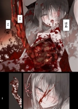 Kaiso Ikken Chou Hoozuki Jou : página 32