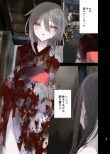 Kaiso Ikken Chou Hoozuki Jou : página 35