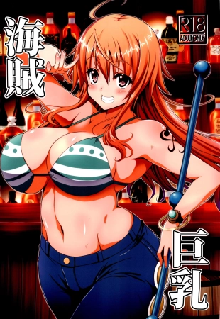 hentai one piece