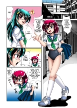 Modification Academy 3「Friend」 : página 2