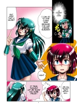 Modification Academy 3「Friend」 : página 3