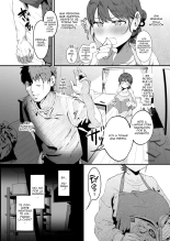 Kaji Daikou no Mizutani-san : página 11