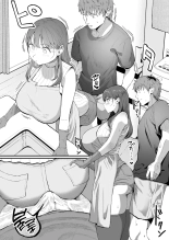 Kaji Daikou no Mizutani-san : página 19