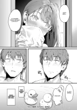 Kaji Daikou no Mizutani-san : página 41