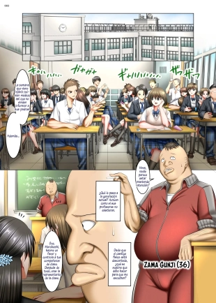 hentai Kakikae Kanou! Status Open! 1&2