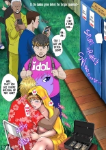 Wife on the Fence II - Chapter 3 : página 67