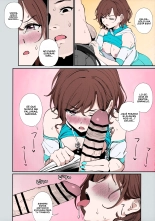 Kakushitai Koto?Lo que Quiero Ocultar : página 5
