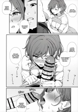 Kakushitai Koto?Lo que Quiero Ocultar : página 5