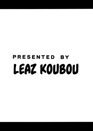 hentai dungeon ni deai o motomeru no wa machigatteiru darou ka