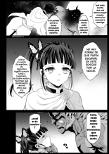 Rape of the Emotionless Kanao - Rape of Demon Slayer 3 : página 6