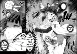Rape of the Emotionless Kanao - Rape of Demon Slayer 3 : página 17