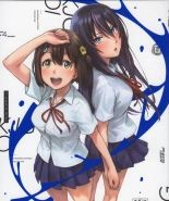 Kandagawa Jet Girls BD manga Simple : página 1