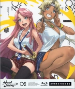 Kandagawa Jet Girls BD manga Simple : página 8