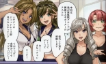 Kandagawa Jet Girls BD manga Simple : página 18