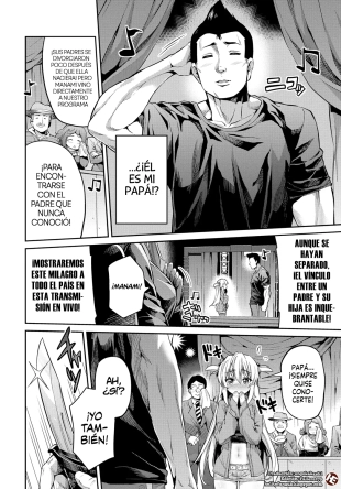 hentai El Reencuentro