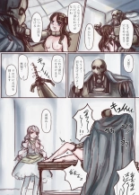 Kanemochi no Ojou-sama ga Dorei o Katte Wanko ni Kaizou suru Hon : página 22