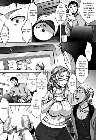 hentai Fiesta de Bienvenida