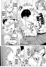 Kano Haha no Yuuwaku?La Tentación De La Madre De Mi Novia : página 8