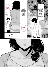 Kanojo no haha ni tabe rareru ~ yūwaku sa rete naisho no furin kankei : página 8