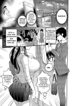 Kanojo no Imouto ga Kyonyuu MiniSkir JK de Koakuma-kei 1-4?La hermana menor de mi novia usa minifalda y me coquetea 1-4 : página 3