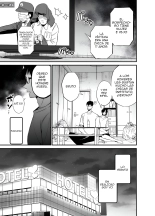 Kanojo no Imouto ga Kyonyuu MiniSkir JK de Koakuma-kei 1-4?La hermana menor de mi novia usa minifalda y me coquetea 1-4 : página 69