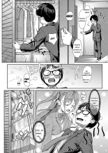 Kanojo no Imouto wa Nikushoku-kei Gal 1 : página 7