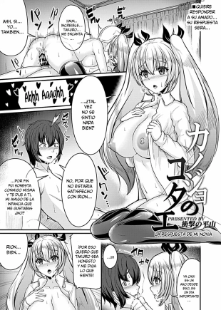 hentai original