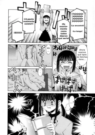hentai A Girlfriend's Melancholy