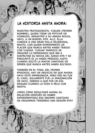 hentai Kanojo o Netorase Fuuzoku ni Nante Tsurete-kun ja Nakatta 2  ¡Llevar a mi Novia a un Burdel NTR no fue Buena Idea 2!