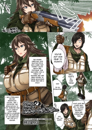 hentai She's a Sweet Hunter