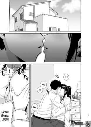 hentai KANOMAMA SYNDROME