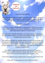 Las Tetas de Kanroji : página 20