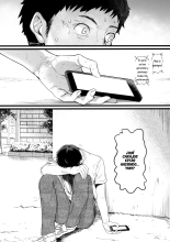 Kansai Gyogyou Kyoudou Kumiai ] Rikujoubu no Bokukko Doukyuusei ga Chuunen Komon ni Mesu ni Sareru Ichibu Shijuu : página 74
