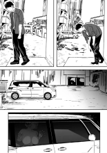 Kansai Gyogyou Kyoudou Kumiai ] Rikujoubu no Bokukko Doukyuusei ga Chuunen Komon ni Mesu ni Sareru Ichibu Shijuu : página 107