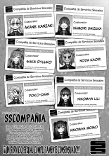 Kanzen Doui-gata Seifuuzoku Sexual Service Kabushikigaisha Cap. 1-3 : página 3