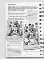 Kanzen Naru Risou no Otto Manyuaru?La Guia Completa para el Marido Ideal : página 9