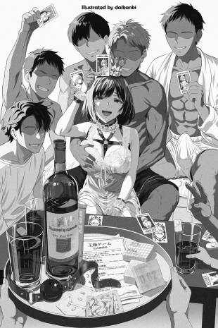 hentai Kanzen Naru Risou no Otto Manyuaru?La Guia Completa para el Marido Ideal