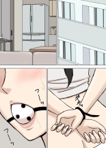 Karamare Tsuma no Kyouko-san 8?Kyouko, La Esposa Enredada 8 : página 3