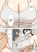 Karamare Tsuma no Kyouko-san 8?Kyouko, La Esposa Enredada 8 : página 6