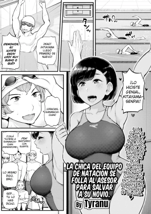 hentai La Chica Del Equipo De Natacion Se Folla Al Asesor Para Salvar A Su Novio.